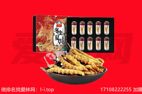 电白区回收礼品
