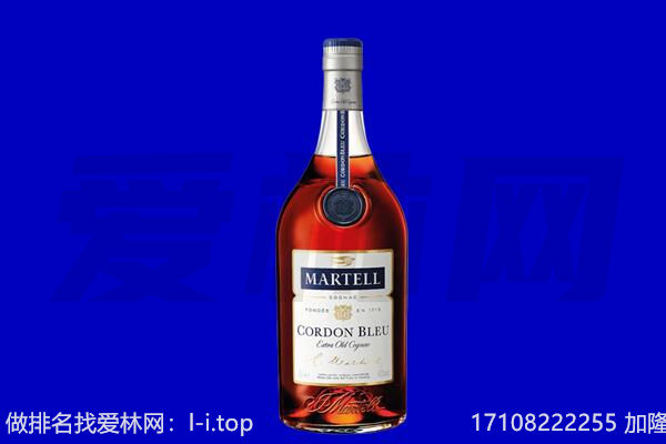 电白区回收洋酒