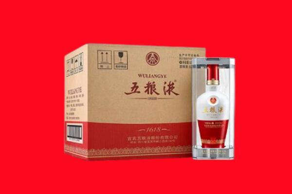 电白区回收五粮液