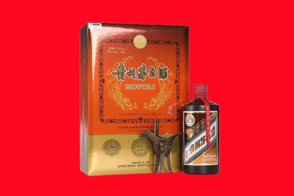 电白区回收30年茅台