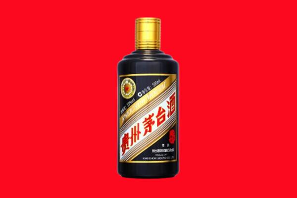 电白区回收茅台酒瓶