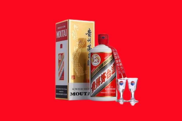 电白区回收贵州茅台酒